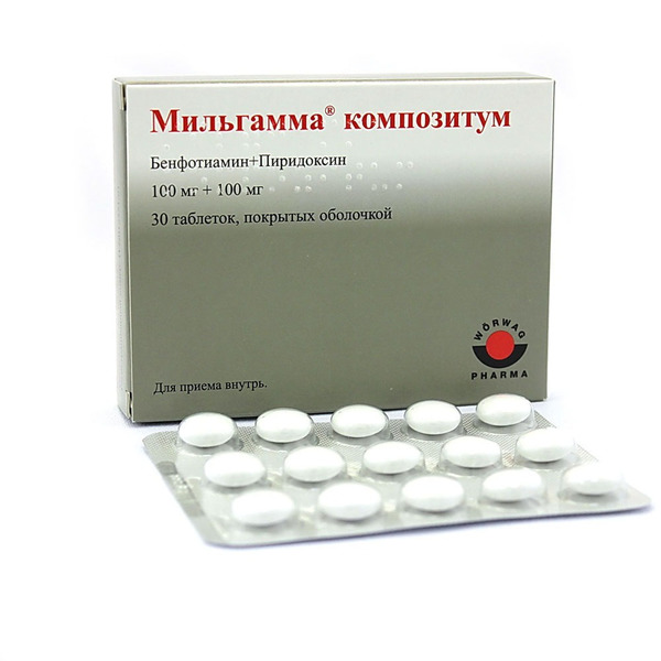 Мильгамма Цена Аптека Ру